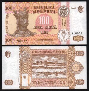 купить Молдавия 100 лей 2008