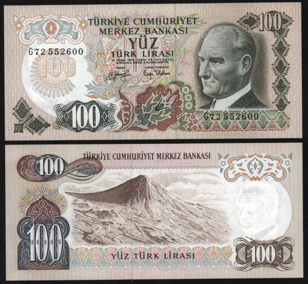 купить Турция 100 лир 1970