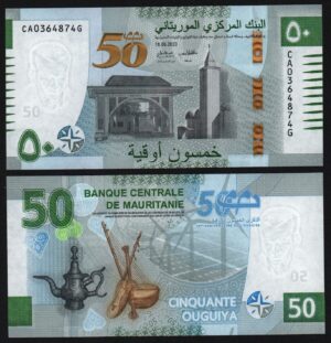 купить Мавритания 50 угия 2023