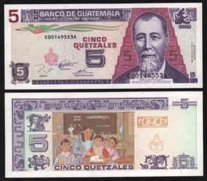 купить Гватемала 5 кетсаль 1995