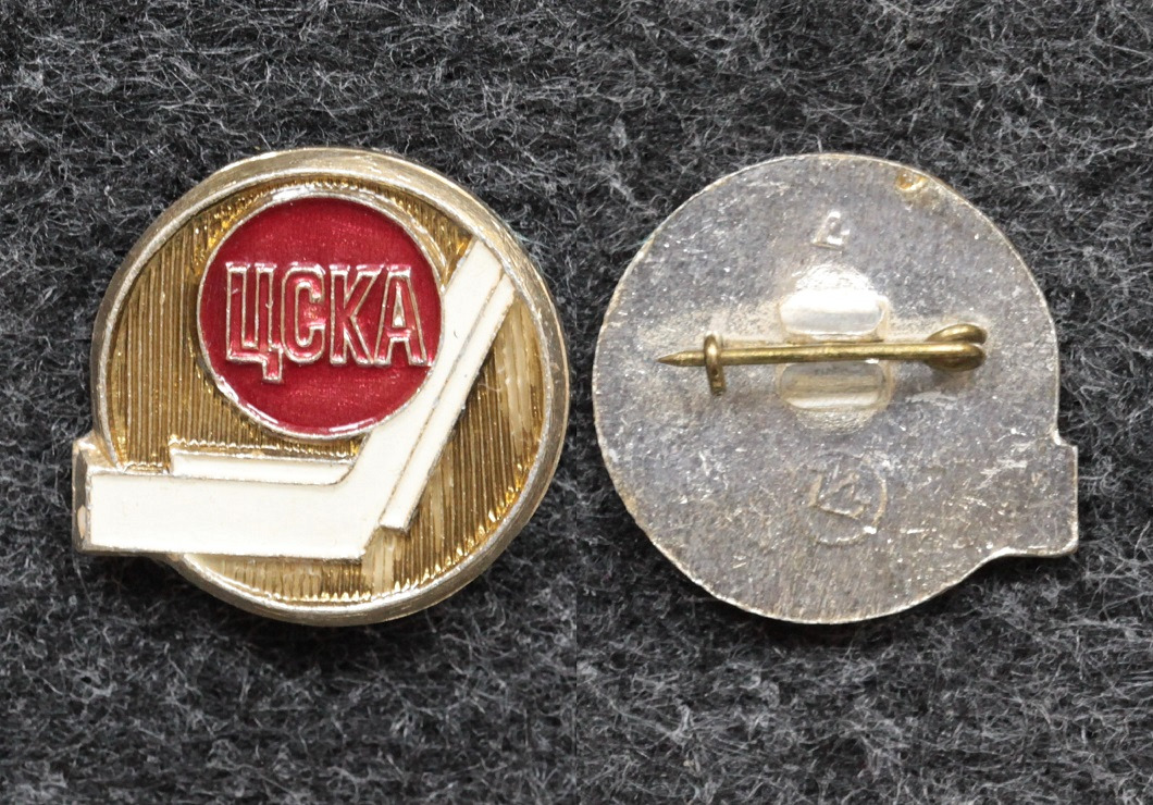 Знак Хоккей ЦСКА - Значки и знаки
