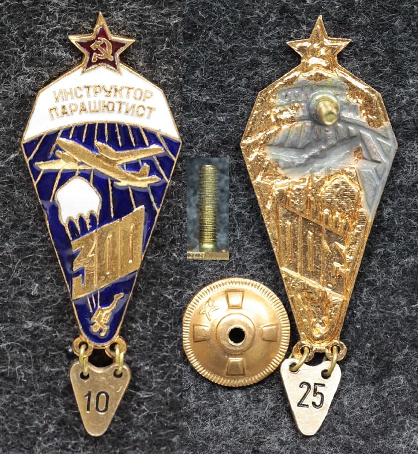 Знак Инструктор парашютист СССР За 300 прыжков Цельноштампованный ...