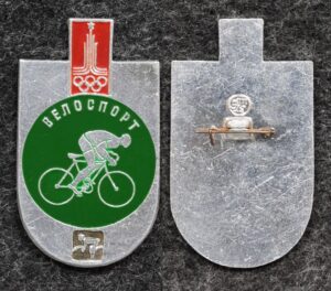 купить Знак Олимпиада 1980 Велоспорт