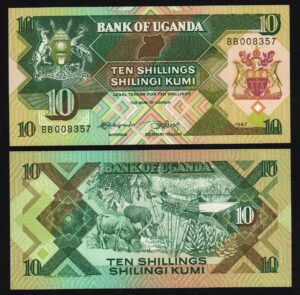 купить Уганда 10 шиллингов 1987 год