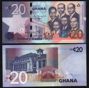 купить Гана 20 седи 2015 год