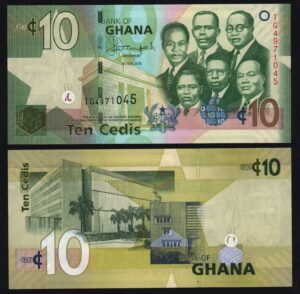 купить Гана 10 седи 2015 год