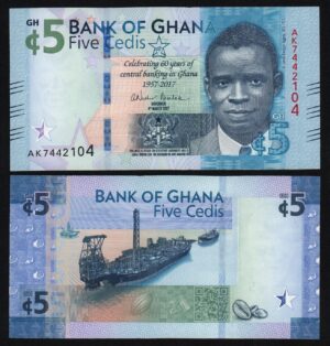 купить Гана 5 седи 2017 год