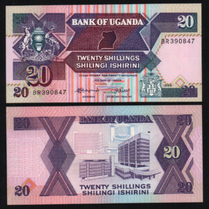 купить Уганда 20 шиллингов 1988 год