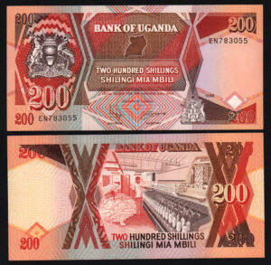 купить Уганда 200 шиллингов 1998 год