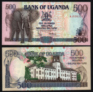 купить Уганда 500 шиллингов 1991 год