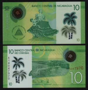 купить Никарагуа 10 кордоба 2014