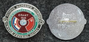 купить Знак Футбол Международный матч Хайдук - ЦДКА Сплит 1945 год