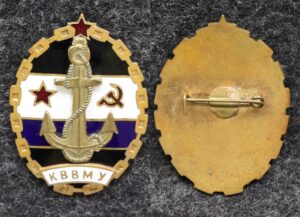 купить Знак КВВМУ (Калининградское высшее военно-морское училище)