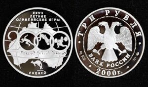купить 3 рубля 2000 год XXVII летние Олимпийские Игры Сидней