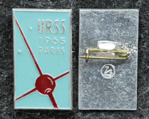 купить Знак Космос спутник 1961 год