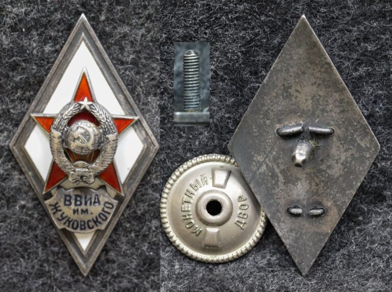 Купить знаки СССР