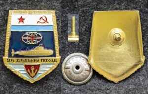 купить Знак За дальний поход подводная лодка ВИНТ!