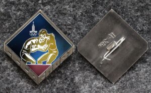 купить Знак Олимпиада 1980 год Борьба