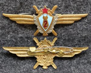 купить Знак Военный штурман 2 класс