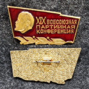 купить Знак Всесоюзная партийная конференция КПСС