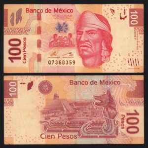 купить Мексика 100 песо 2012 год