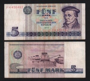 купить Германия ГДР 5 марок 1975 год