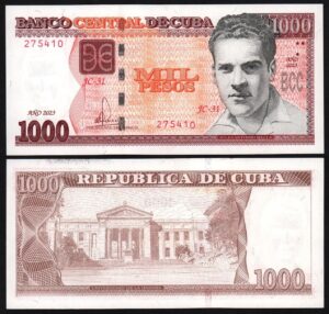 купить Куба 1000 песо 2023 год