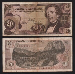 купить Австрия 20 шиллингов 1967 год