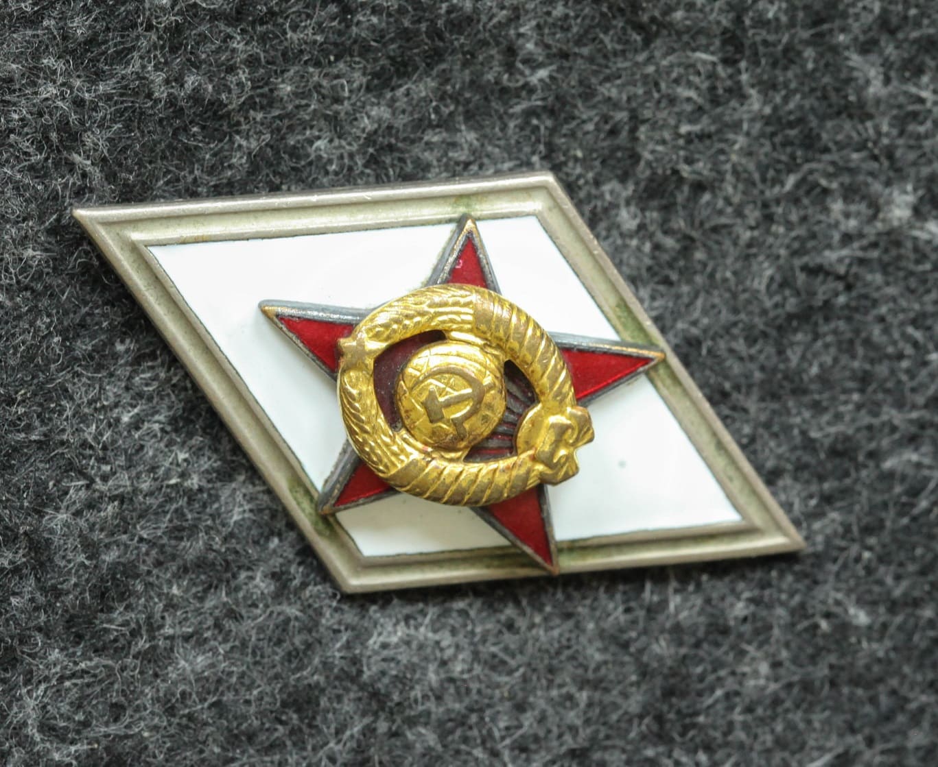 Ромб Об окончании высшего военного училища ММД - Значки и знаки