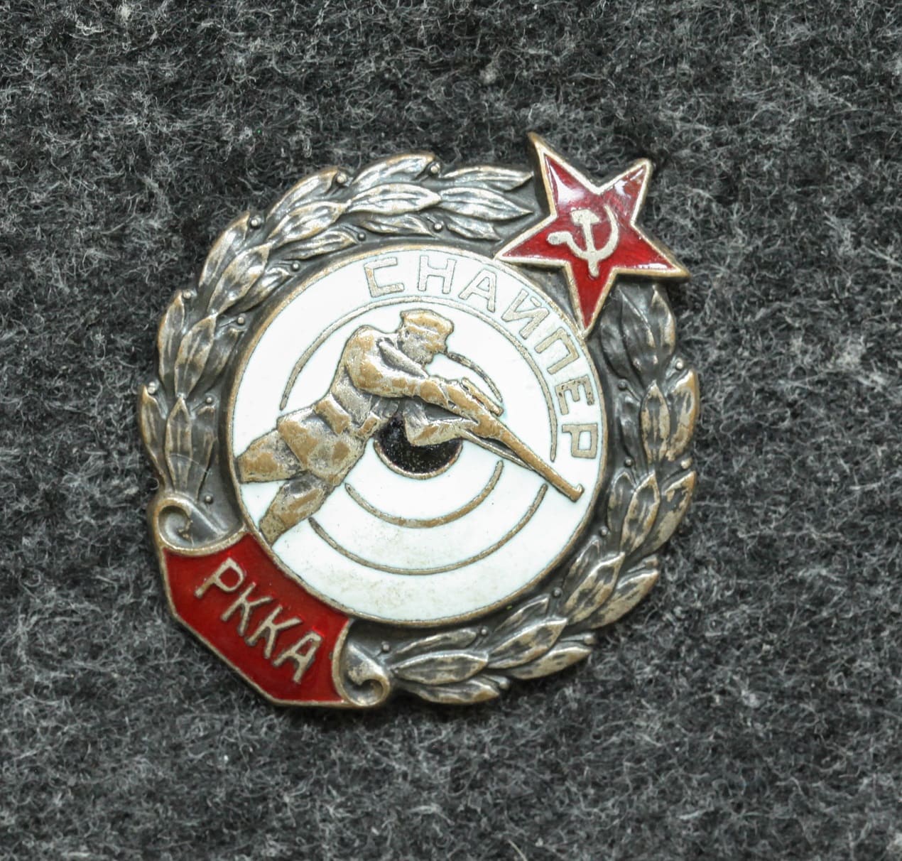 Знак Снайпер РККА 30-е годы - Значки и знаки