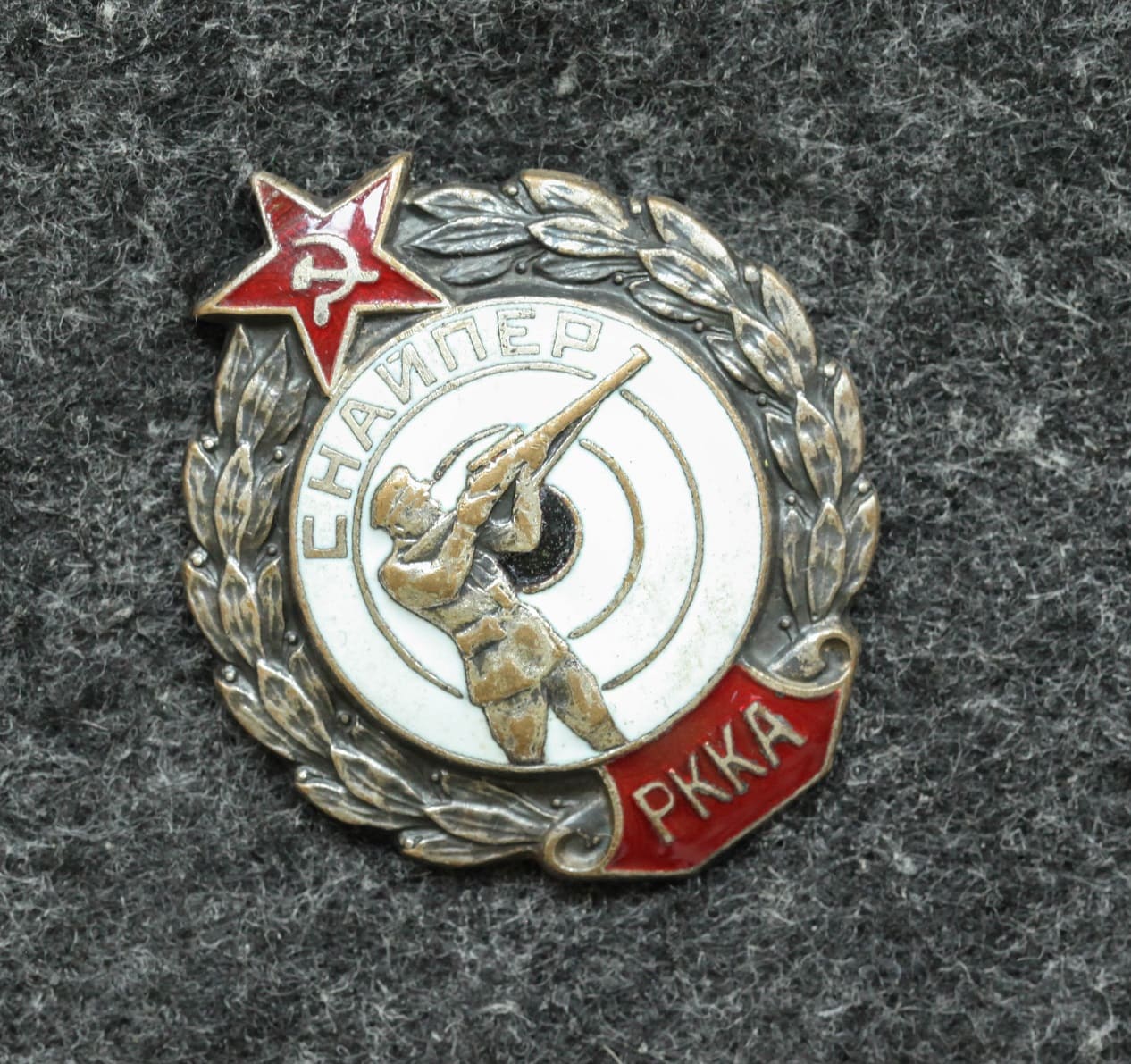 Знак Снайпер РККА 30-е годы - Значки и знаки