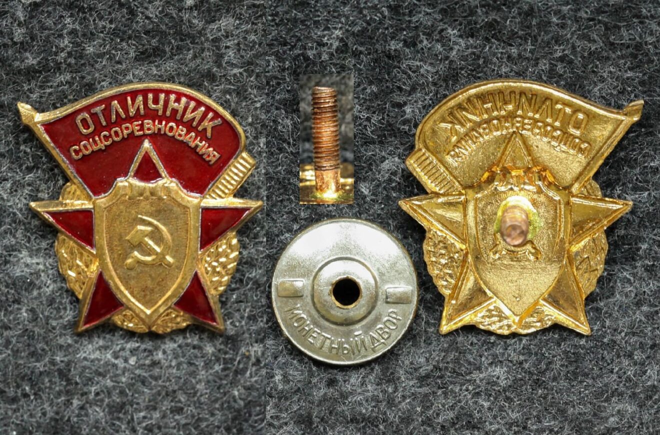Купить Знаки - Выгодно на Значки и знаки | Доставка по Москве и области
