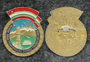 купить Знак Ветеран труда геологической службы Таджикистана