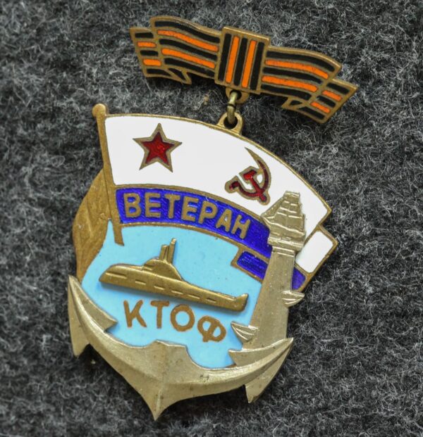 купить значки флот