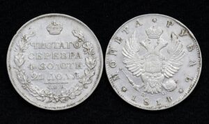 купить 1 рубль 1814 год