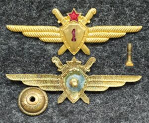 купить Знак Классность Военный лётчик 1 класс