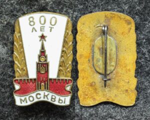 купить Знак 800 лет Москвы