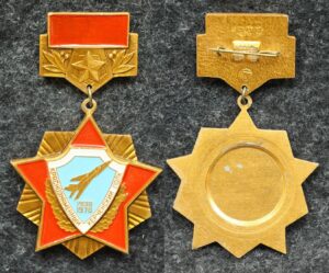 купить Знак ВВС Краснознамённый Керченский полк 40 лет