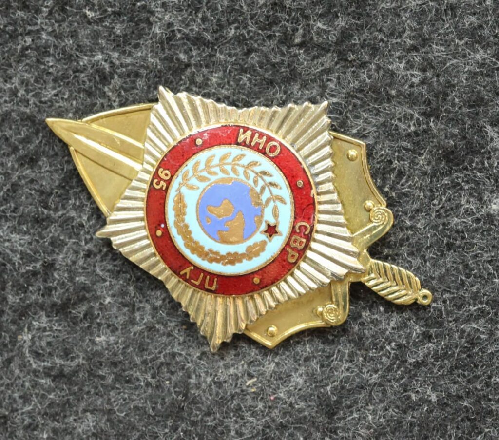 Знак СВР ИНО ПГУ 95 лет Разведка - Значки и знаки