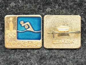 купить Знак Олимпиада 1980 год Водное поло