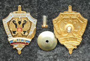 купить Знак МВД Честь закон долг