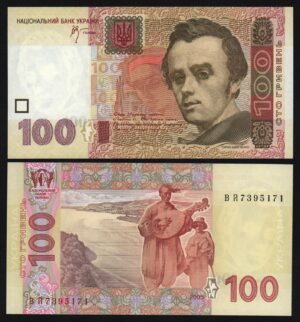 купить Украина 100 гривен 2005