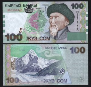 купить Киргизия 100 сом 2002 год