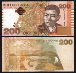 купить Киргизия 200 сом 2004 год