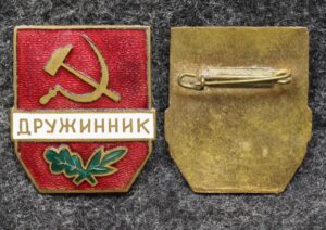 купить Знак МВД Дружинник