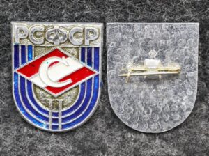 купить Призовой знак первенства ДСО Спартак