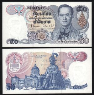 купить Тайланд 50 бат 1992