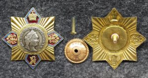 купить Знак Екатерина II Великая