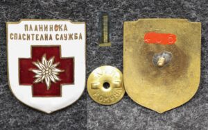 купить Знак Альпинизм Спасательная служба