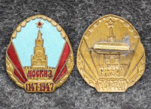 купить Знак Москва 800 лет